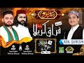 Firaqekarbala  episode 8