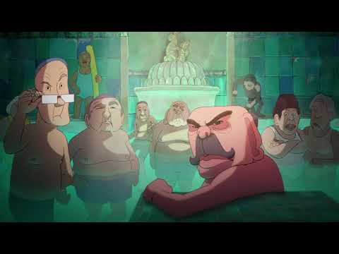 En bon thermes - Annecy Festival 2025 🌹