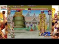 Jugamos al Street Fighter 2 Anniversary Edition