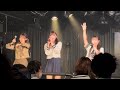 2022/03/26 STAiNY 新宿・代アニLIVEステーション 「春の制服公演」にて前方最後列からiPhone13MaxProで撮影