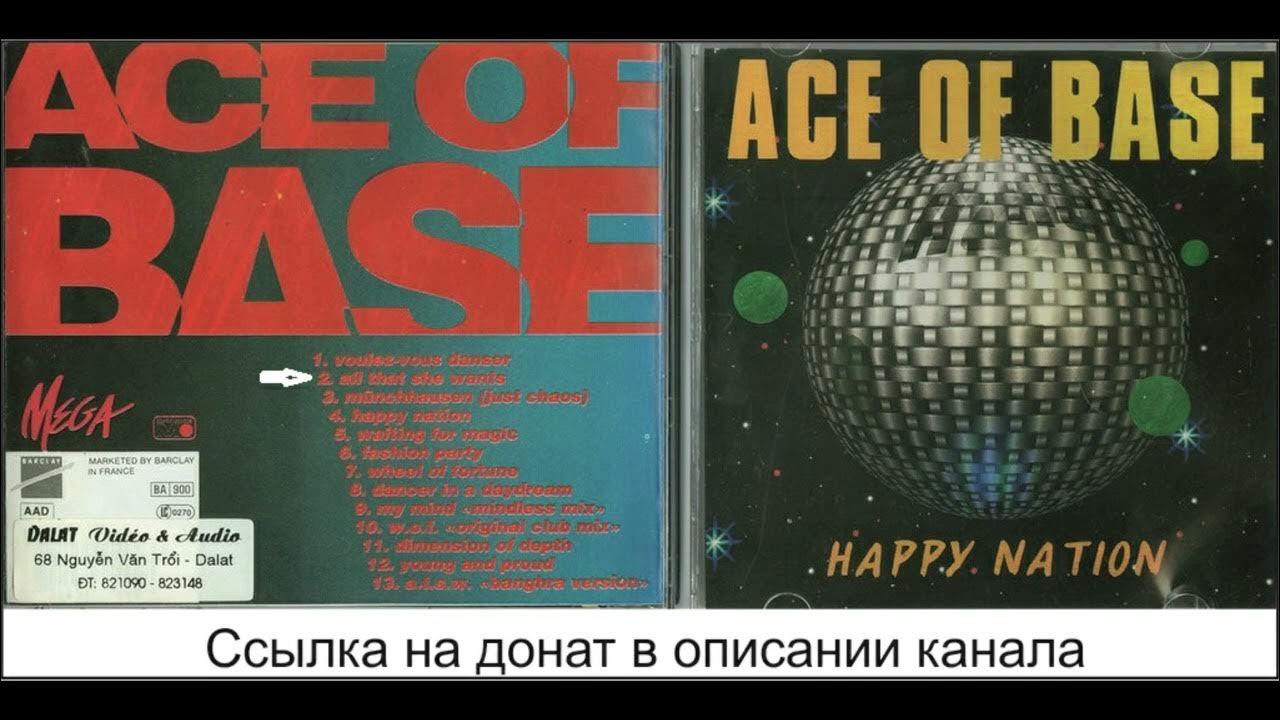 Happy Nation текст. Ace of Base Happy Nation. Happy Nation Ace of Base Ноты. Happy тtation. Happy nation смысл
