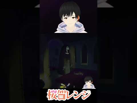【REPO】ミス＝死のシビアな世界www