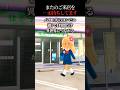 ㊗️150万回再生🏪【エモ怖】異世界コンビニ