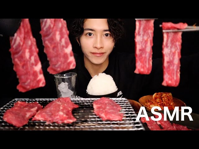 【ASMR】 焼肉とキムチ 韓国 咀嚼音 MUKBANG korean eating sound 먹방