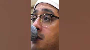 وياقوم مالي أدعوكم إلي النجاه خشوع وابداع الشيخ محمود الشحات 