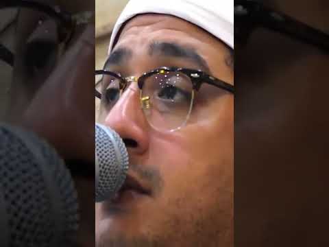 وياقوم مالي أدعوكم إلي النجاه خشوع وابداع الشيخ محمود الشحات