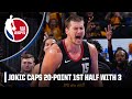 Nikola Jokic beats the halftime buzzer with a 3 | NBA on ESPN