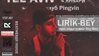 speed art обработка фото для создания афиши speed art обработка фото для создания афиши