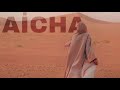 ＡİＣＨＡ ＣＯＶＥＲ ＢＹ ＨＡＲＧＥＴ ＫＡＲＴ (هنا ريمكس الجميع يبحث عنه)