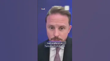 والد إيلون ماسك للعربية إنجليزي الخلاف مجرد عثرة وسينتهي 