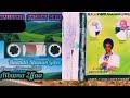 Baandii Shanan Gibee Jiini Baate Sawarwaara Biiftuu Baandii Shanan Gibee Jiini Baate Sawarwaara Biiftuu