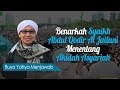 Benarkah Syaikh Abdul Qodir Al Jailani Menentang Akidah Asyariah? - Buya Yahya Menjawab