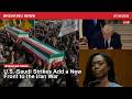 News recap: U.s.-saudi strikes add a new front to the iran war #iran #war #hormuz