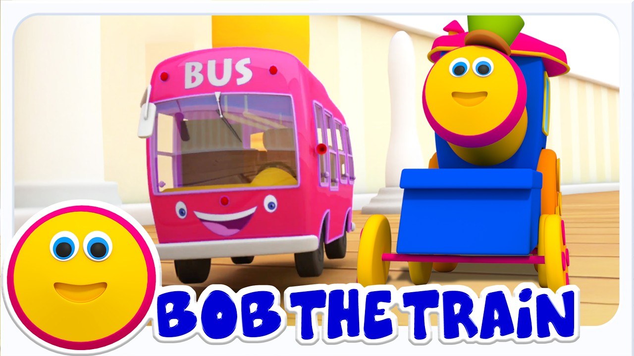 公共汽车上的轮子 | 有趣的交通工具，适合儿童的押韵歌曲  - Bob The Train