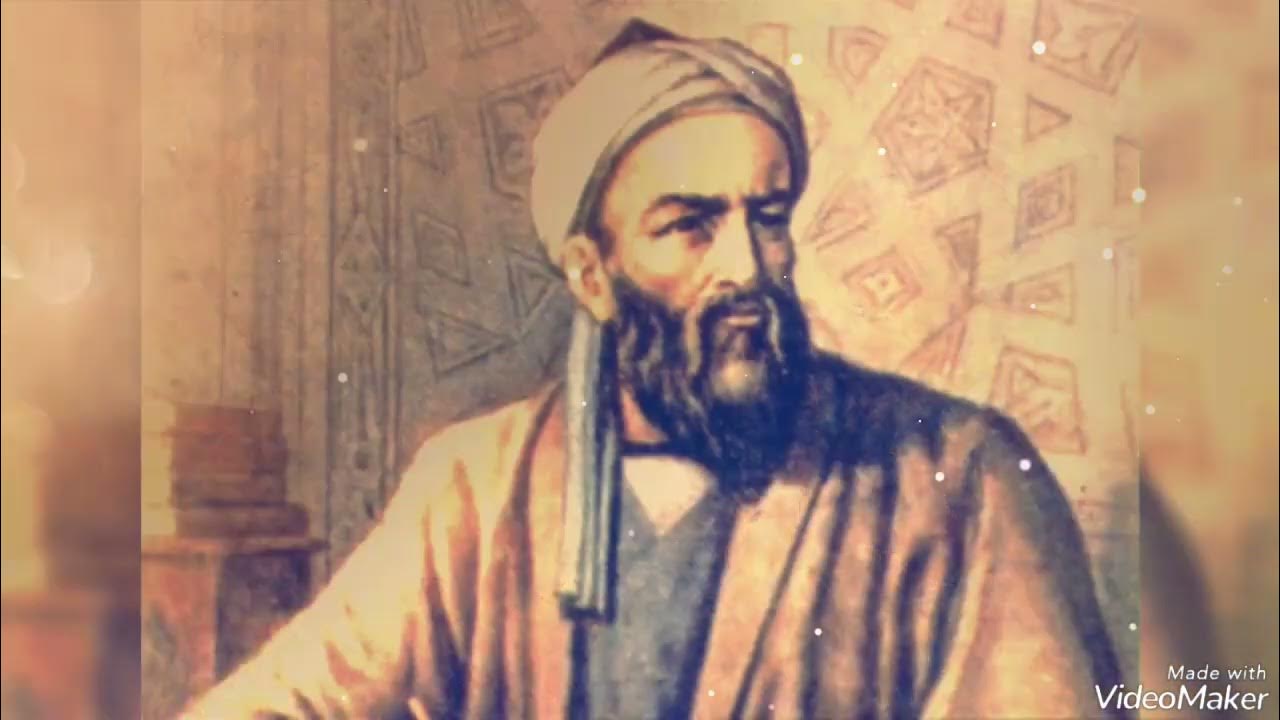 Абу райхан беруни портрет. Арабский ученый аль-кинди. Аба н. Аба н. Аба н.