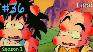 Dragon Ball Season 2 Part 36 Explained in Hindi | Dragon Ball Episode 18 (P2) Explained in Hindi |