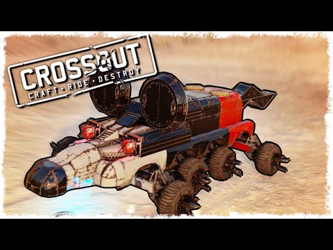 Видео: НОВОЕ МЯСО В БИТВЕ АВТОСБОРОК!!! CROSSOUT!!!