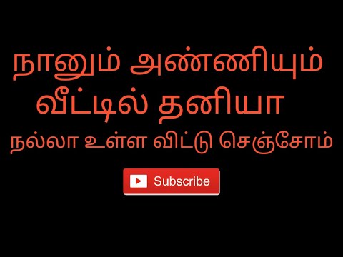 வாழைக்காய் தண்டு சாப்பிட்டால் ஆண்களுக்கு வரும் பயன்கள் இதை சாப்பிட்டு பாருங்கள்  banana stem