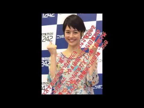美脚 超ミニの夏目三久にイラッ 有吉 絶対パンチラ撮られるよ Youtube 美脚 超ミニの夏目三久にイラッ 有吉 絶対パンチラ撮られるよ Youtube