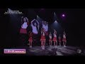 OH MY GIRL ONE STEP TWO STEP JAPANESE VER