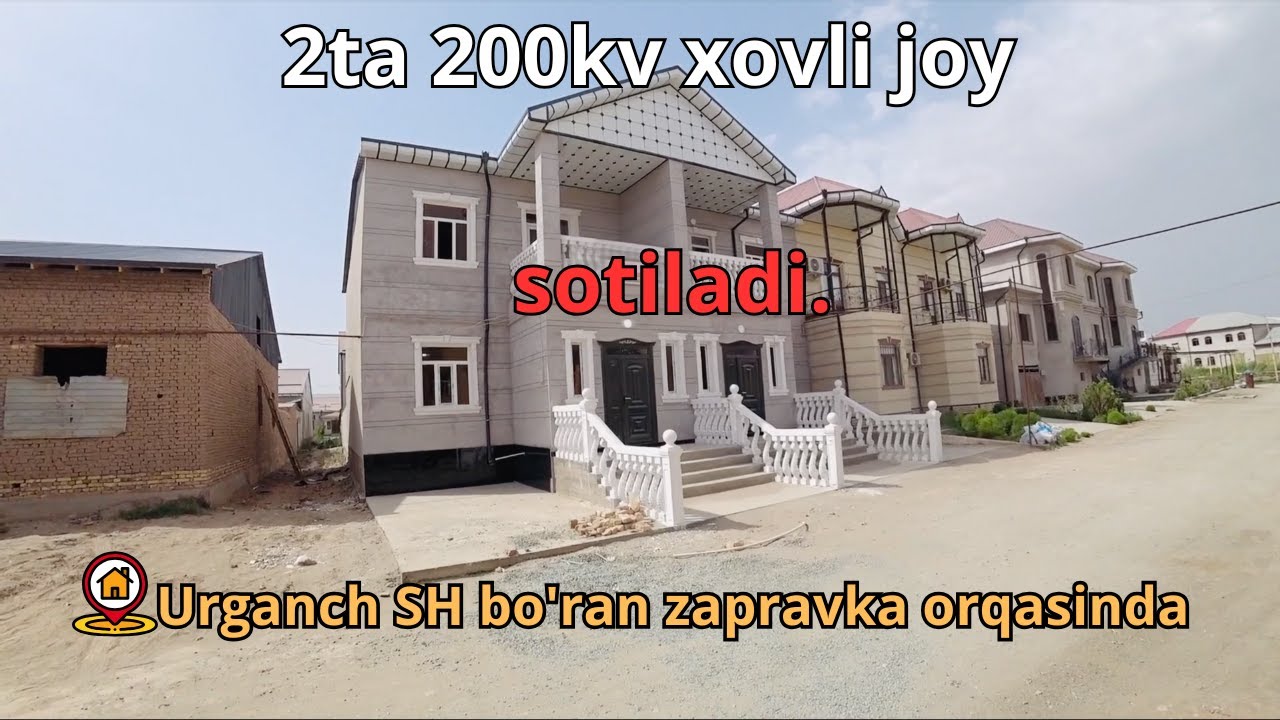Urganch shahrida 2ta 200kvli Xovli joy sotiladi