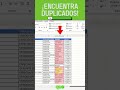 🔸¡ELIMINA DUPLICADOS YA! #excel #office #datos #basededatos #tecnologia #education #shorts
