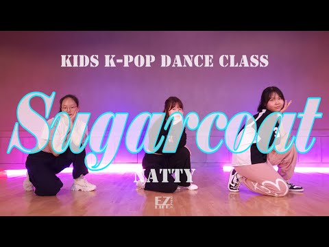 이지라이프/EZLIFE/Sugarcoat - 나띠/Kiss Of Life/방송댄스/K-pop dance <strong>class</strong>/Level 4/T.Hong <strong>Ji</strong>-Hye/T.홍지혜/team3