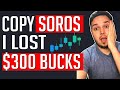 cara trading binomo dengan teknik aku kaya - YouTube