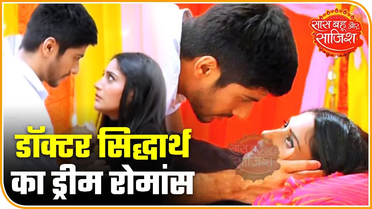 aditi rao Sanjivani: Ishani And Sid Share A Cute Moment | Saas Bahu Aur Saazish