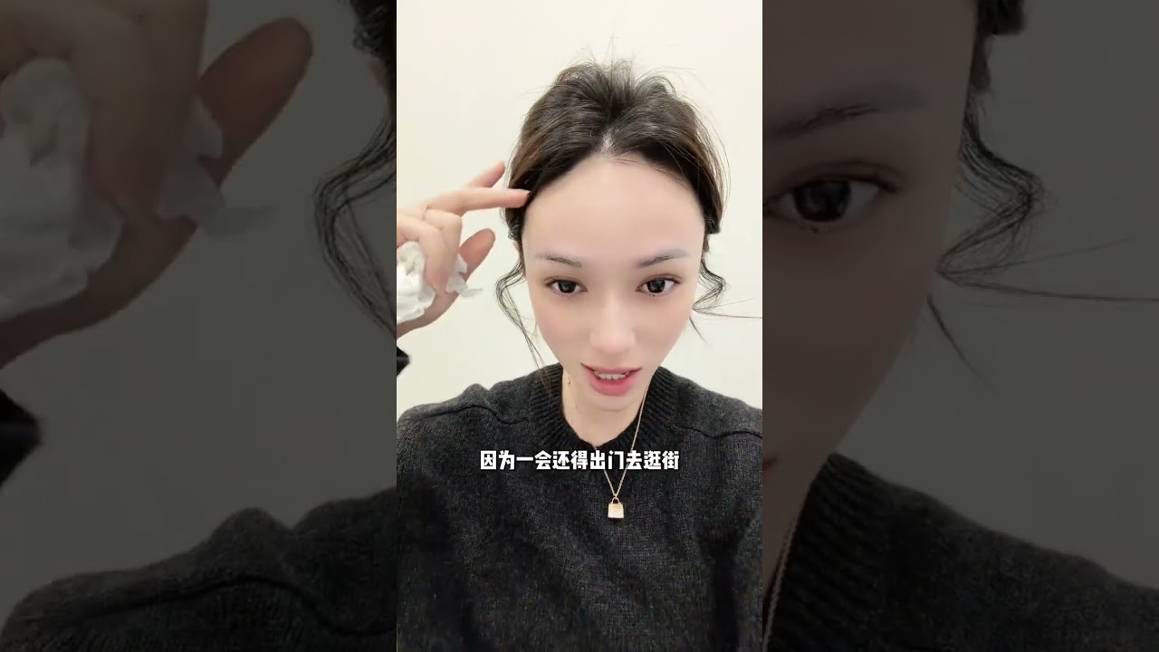 韩国出差老公孩子不在身边的生活，品牌安排了脸部spa，晚上逛街给老公买了墨镜和衣服