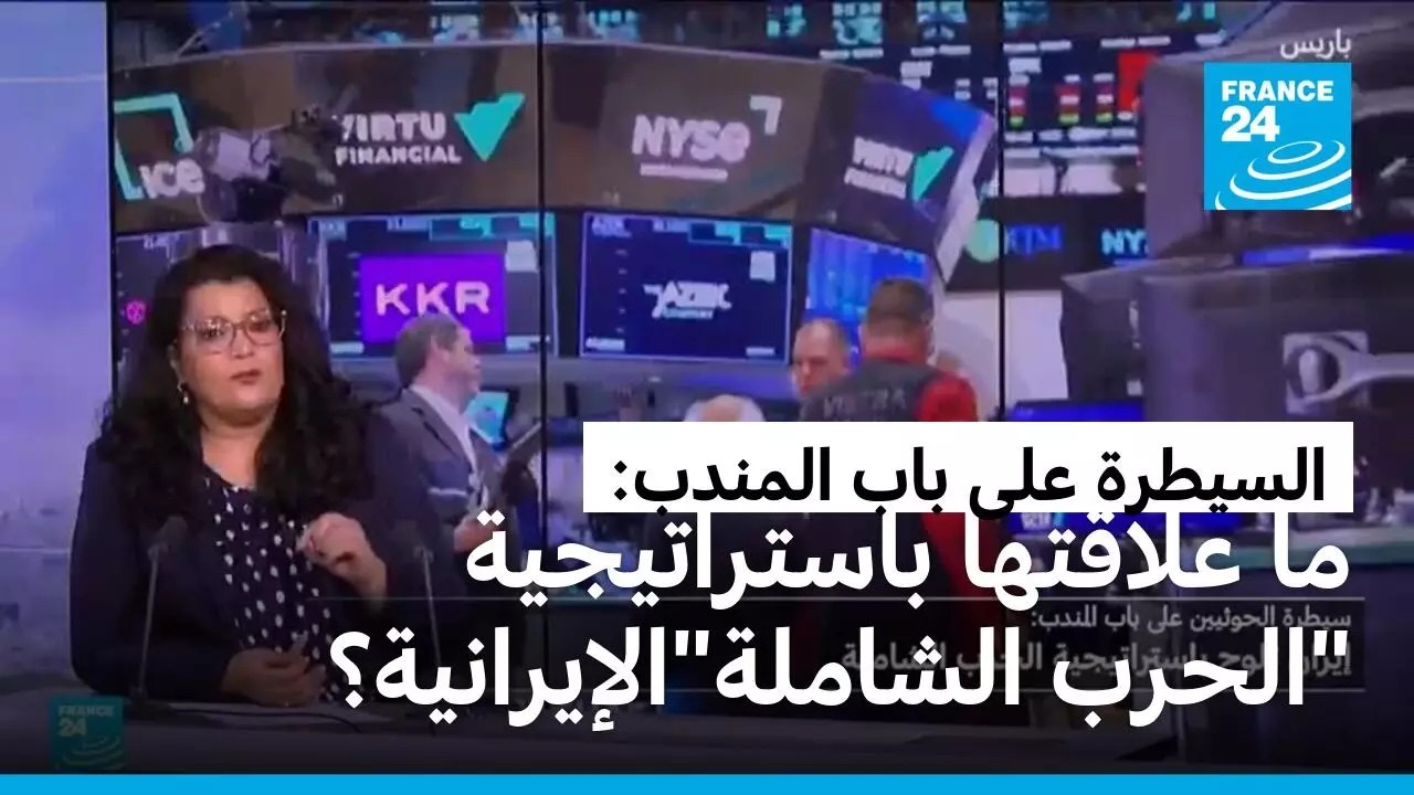 �� ����� ���� ��� ������ ����������� ����� -�������- ��������ɿ
 - نشر قبل 46 دقيقة
