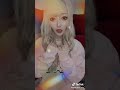 せりかまちょ様TikTok♪