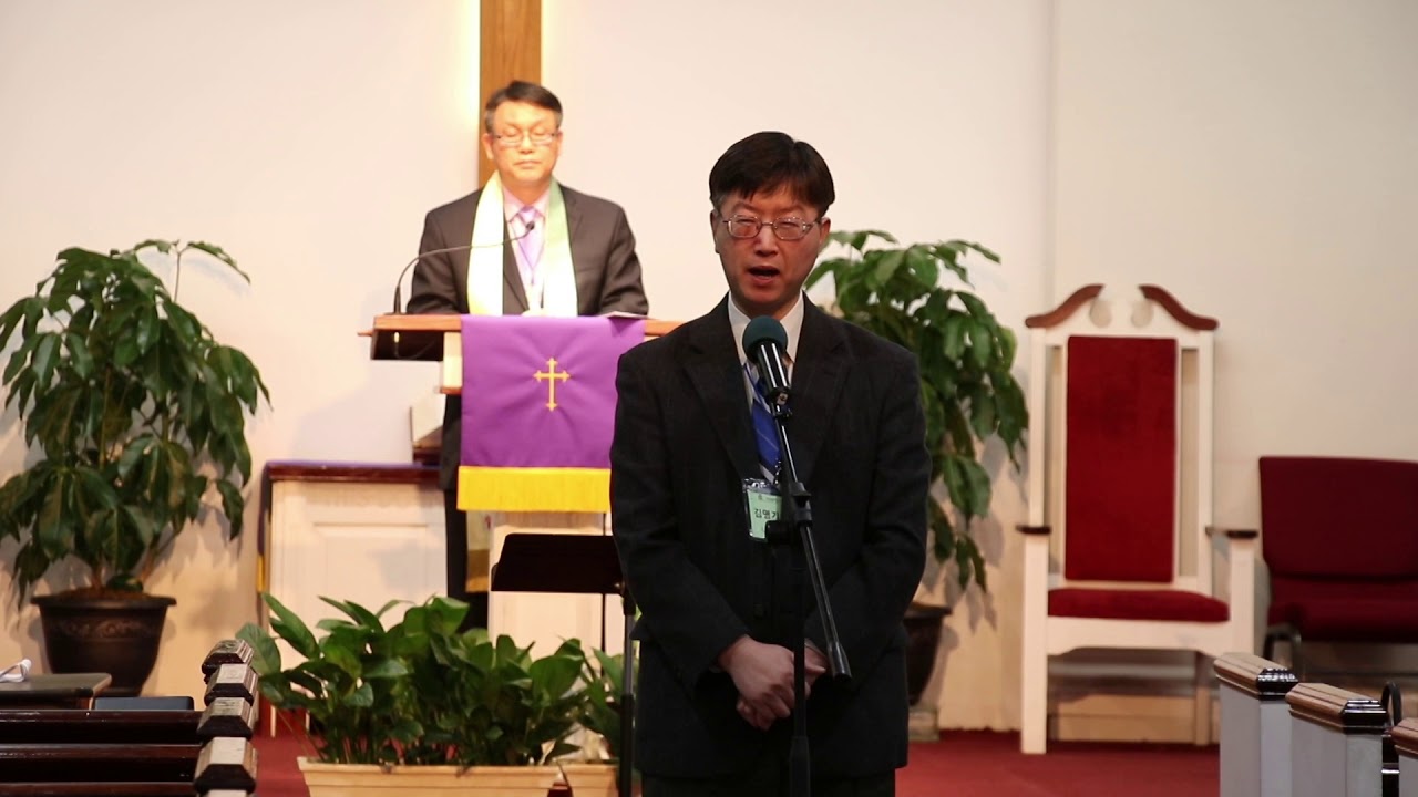 PCUSA 동부한미노회 제 93차 정기노회 - YouTube Pcusa 동부한미노회 제 93차 정기노회 - Youtube