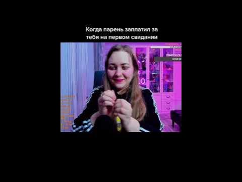 АСМР СТРИМ c ASMR Cake Black - YouTube