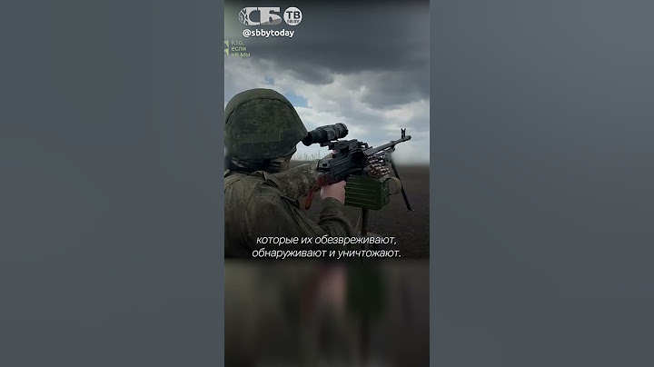 Атака туалетными трубами! Как русские вычисляют пустышки ВСУ?