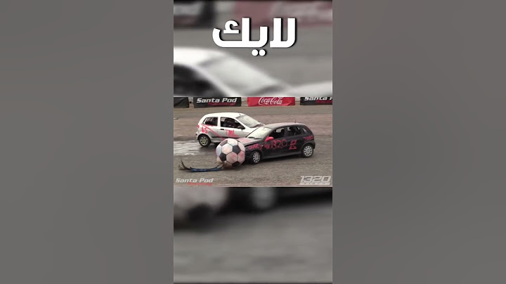 لعبه لكل شخص يفجر بروكيت ليق !؟