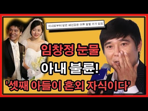 &amp;quot;아내로부터 받은 배신감은 <strong>이루</strong> 말할 수가 없죠&amp;quot;