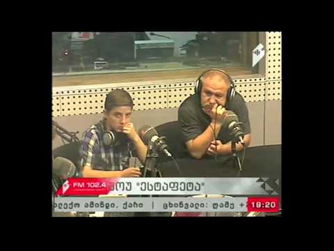 \"ესტაფეტა\" 09.08.17 მარიამ კარელიძის საჭიდაო ასპარეზი
