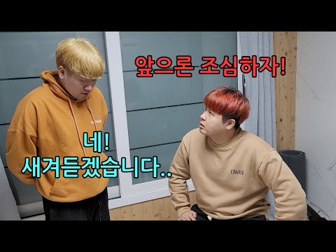 후배들에게 피가 되고 살이 되는 싱호선배의 인생조언 모음!