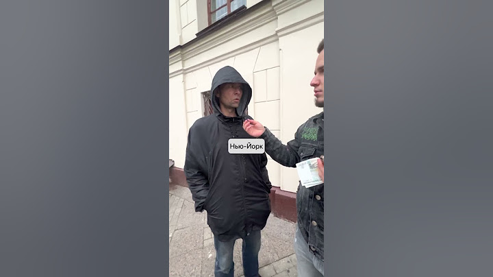 Мужик в шоке 😬