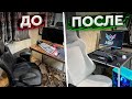 ПОДАРИЛ ПК ЗА 300.000 РУБЛЕЙ ПОБЕДИТЕЛЮ ТУРНИРА // ПРОКАЧКА ПК #12