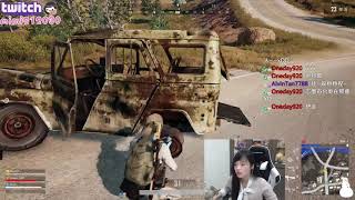 MINA-絕地求生-PUBG-實況精華1126