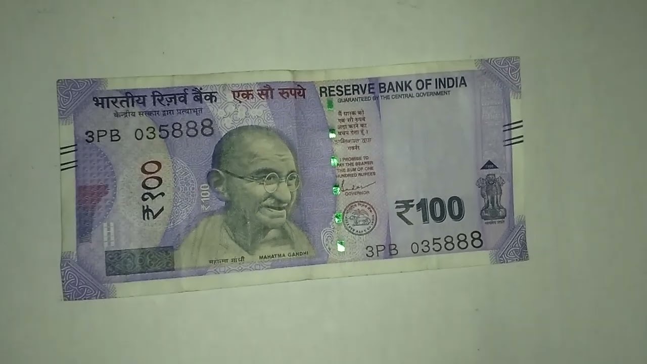 100 RUPEES NOTE 888 POWERFUL NUMBER CONTACT ME ON 7842792042