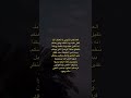 حاولت بس بدون فايده الا ما بيني ما ابيه وضح لي مشاعرك وبس