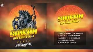 Sare Ganv Se Dhoodh Mangakar_ (Bol Bam 2023) Remix Dj Dhanendra Dk