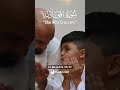 Surah Al Mujadilah She Who Disputes 20 22 English Audio Translation HD Surah Al Mujadilah She Who Disputes 20 22 English Audio Translation HD