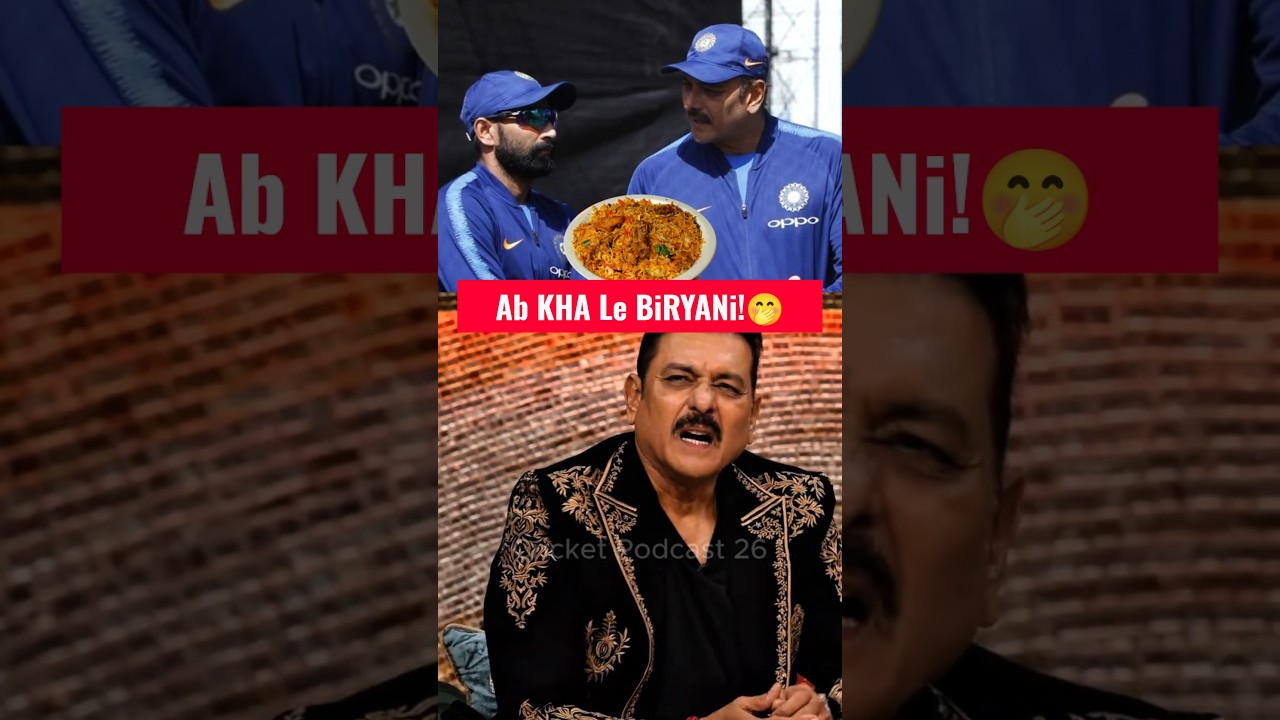 Ravi Shastri on Mohammed Shami’s Biryani Story! 😂🔥 #Shorts #Cricket
