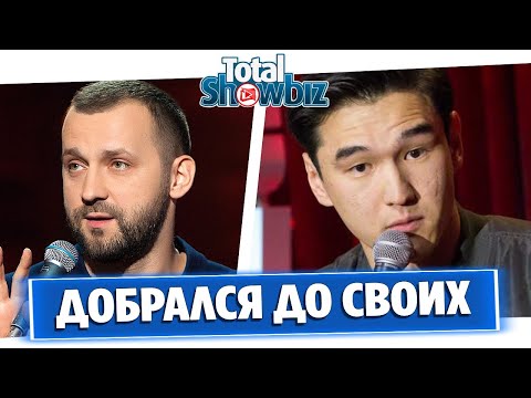 Руслан Белый прошёлся по оставшемуся в России Нурлану Сабурову