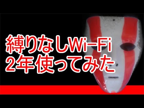 株 アエラス 評判 株 アエラス 評判