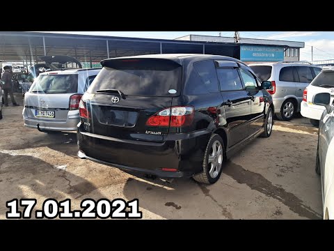 Мошинбозор Душанбе! 17.01.2021! Нархҳои: Toyota Markz Zio, Mercedes C Class, Toyota Ipsum......